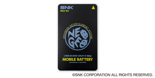 ꡼ No.010 | ݥåץåץȥSNK Limited Store in KOTOBUKIYA2פ420꽩ոǳŷ