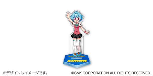 ꡼ No.017 | ݥåץåץȥSNK Limited Store in KOTOBUKIYA2פ420꽩ոǳŷ