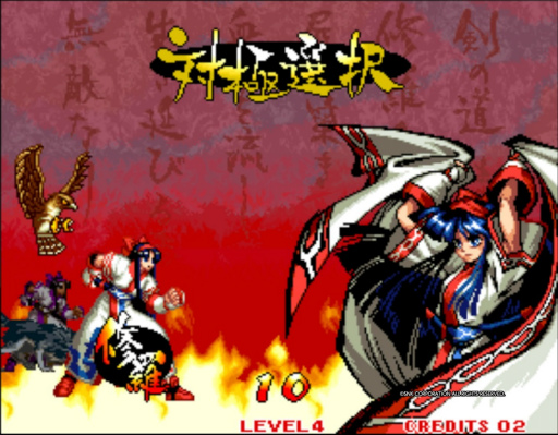 画像集 No.073のサムネイル画像 / 剣戟対戦格闘ゲームの元祖「サムライスピリッツ」シリーズがもたらしたもの。最新作「SAMURAI SPIRITS」の発売前に足跡を振り返る