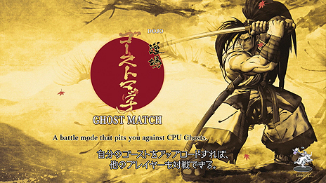 ꡼ No.005 | SAMURAI SPIRITSסץ쥤䡼ʬȡ֥ȡפǤƻפʤɤҲ𤹤ǿȥ쥤顼ƼǤξ