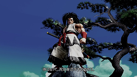 ꡼ No.007 | SAMURAI SPIRITSסץ쥤䡼ʬȡ֥ȡפǤƻפʤɤҲ𤹤ǿȥ쥤顼ƼǤξ