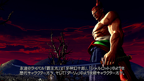 ꡼ No.008 | SAMURAI SPIRITSסץ쥤䡼ʬȡ֥ȡפǤƻפʤɤҲ𤹤ǿȥ쥤顼ƼǤξ