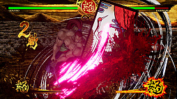 ꡼ No.005 | SAMURAI SPIRITSס˵ֲϺפξҲȥ쥤顼򿶤󤷤¤๶⥢ǧ褦