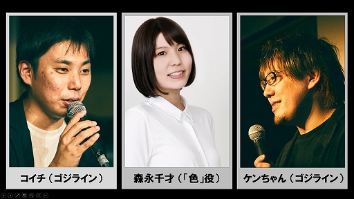 ���������꡼ No.002�Υ���ͥ������ / ��SAMURAI SPIRITS�פκǿ������Ҳ𤹤�Web���ȡ֥��ॹ��ƻ��פ���6��1������轵����������4���ۿ�