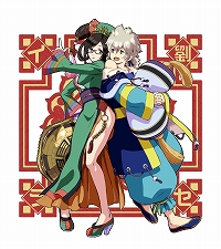 ���������꡼ No.008�Υ���ͥ������ / ��SAMURAI SPIRITS�ס�WEB���ȡ֥��ॹ��ƻ��ʻ����ܡˡפ�6��15����19��00���ۿ�