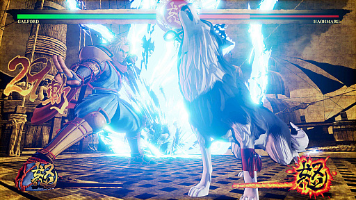 画像ギャラリー No.004のサムネイル画像 / 「SAMURAI SPIRITS」,蒼きイナズマ忍者「ガルフォード」の紹介トレイラーが公開