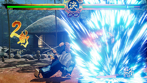 ꡼ No.006 | SAMURAI SPIRITSסȷˤᤷȴεɤʼҤξҲȥ쥤顼