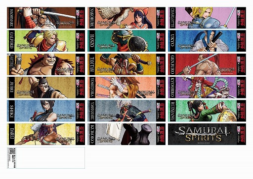 ꡼ No.002 | ֽե2019 x SAMURAI SPIRITS פ627齩ոǳšܥåפSAMURAI SPIRITSפλͷ