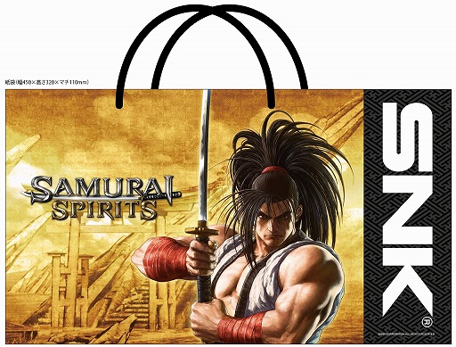 ꡼ No.003 | ֽե2019 x SAMURAI SPIRITS פ627齩ոǳšܥåפSAMURAI SPIRITSפλͷ