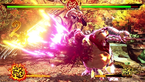 ꡼ No.023 | SAMURAI SPIRITS饯Υץ쥤ӥ塼ϤϵͽƤ᤯ڤ⤦