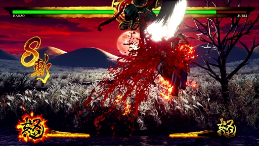 ꡼ No.025 | SAMURAI SPIRITS饯Υץ쥤ӥ塼ϤϵͽƤ᤯ڤ⤦