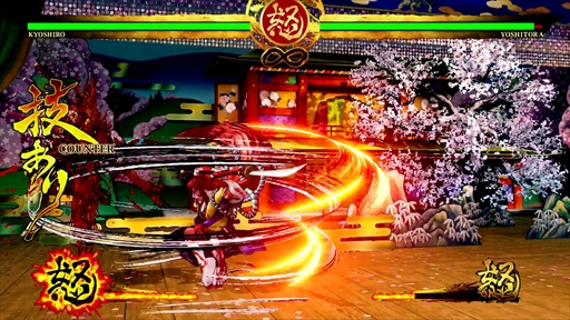 ꡼ No.032 | SAMURAI SPIRITS饯Υץ쥤ӥ塼ϤϵͽƤ᤯ڤ⤦