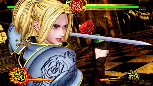 ꡼ No.041 | SAMURAI SPIRITS饯Υץ쥤ӥ塼ϤϵͽƤ᤯ڤ⤦