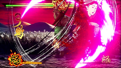 ꡼ No.043 | SAMURAI SPIRITS饯Υץ쥤ӥ塼ϤϵͽƤ᤯ڤ⤦