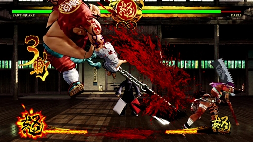 ꡼ No.045 | SAMURAI SPIRITS饯Υץ쥤ӥ塼ϤϵͽƤ᤯ڤ⤦