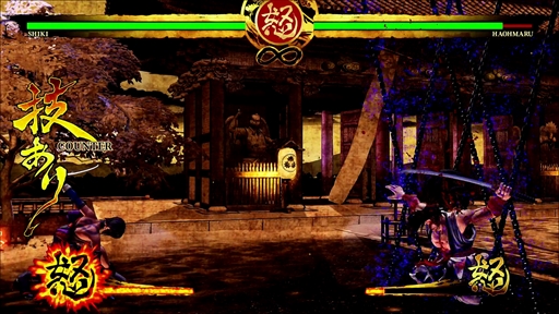 ꡼ No.050 | SAMURAI SPIRITS饯Υץ쥤ӥ塼ϤϵͽƤ᤯ڤ⤦