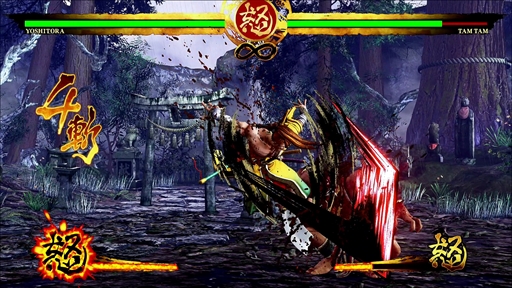 ꡼ No.051 | SAMURAI SPIRITS饯Υץ쥤ӥ塼ϤϵͽƤ᤯ڤ⤦