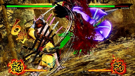 ꡼ No.053 | SAMURAI SPIRITS饯Υץ쥤ӥ塼ϤϵͽƤ᤯ڤ⤦