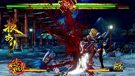 ꡼ No.063 | SAMURAI SPIRITS饯Υץ쥤ӥ塼ϤϵͽƤ᤯ڤ⤦