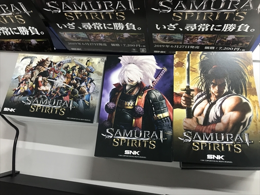 ꡼ No.003 | SAMURAI SPIRITSפȯľθݡȡǿСǤθǤƤٱ䤬˲