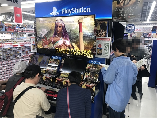 ꡼ No.005 | SAMURAI SPIRITSפȯľθݡȡǿСǤθǤƤٱ䤬˲