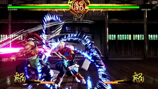 ꡼ No.009 | SAMURAI SPIRITSפȯľθݡȡǿСǤθǤƤٱ䤬˲