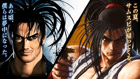 ꡼ No.004 | PS4/Xbox OneǡSAMURAI SPIRITSפȯȥ쥤顼ֽոեƥХ2019ơפȤΥܥ٥Ȥ⥹