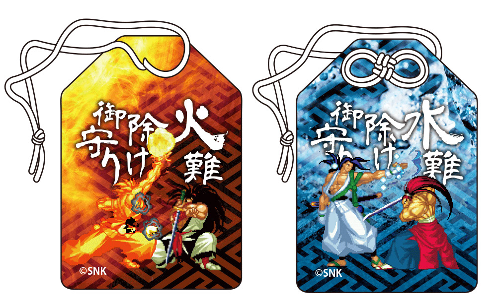 画像ギャラリー No.008 | 「SAMURAI SPIRITS」のコラボショップが