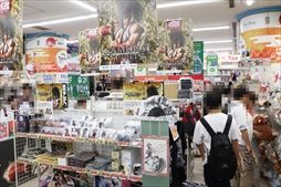 ���������꡼ No.007�Υ���ͥ������ / ���ո����֥��ॹ�ԡפ����ޤ�ֽ��ե���2019�� x SAMURAI SPIRITS�פ�7��15���ޤǳ����档��Ϣ���٥�Ȥ�缡�»�