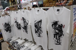 ���������꡼ No.008�Υ���ͥ������ / ���ո����֥��ॹ�ԡפ����ޤ�ֽ��ե���2019�� x SAMURAI SPIRITS�פ�7��15���ޤǳ����档��Ϣ���٥�Ȥ�缡�»�