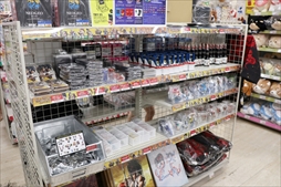 ���������꡼ No.009�Υ���ͥ������ / ���ո����֥��ॹ�ԡפ����ޤ�ֽ��ե���2019�� x SAMURAI SPIRITS�פ�7��15���ޤǳ����档��Ϣ���٥�Ȥ�缡�»�