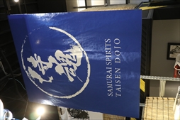 ���������꡼ No.019�Υ���ͥ������ / ���ո����֥��ॹ�ԡפ����ޤ�ֽ��ե���2019�� x SAMURAI SPIRITS�פ�7��15���ޤǳ����档��Ϣ���٥�Ȥ�缡�»�