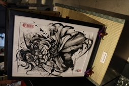 ���������꡼ No.020�Υ���ͥ������ / ���ո����֥��ॹ�ԡפ����ޤ�ֽ��ե���2019�� x SAMURAI SPIRITS�פ�7��15���ޤǳ����档��Ϣ���٥�Ȥ�缡�»�