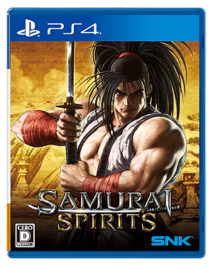 PS4ǡSAMURAI SPIRITSסȯ1֤ι߷׽в١DLܿ4ܤˡ77ˤSNK SOUND TEAMˤߥ˥饤֤