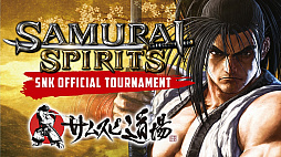 ���������꡼ No.001�Υ���ͥ������ / ��SAMURAI SPIRITS�ס����SNK�������7��27���˳��š��辡�ȡ��ʥ��Ȥ����ͤ�Web���ȡ֥��ॹ��ƻ��פ����֤Ǥ��ۿ�