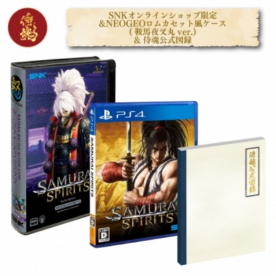 PS4SAMURAI SPIRITSפθǤNEOGEO mini饤ʥåסSNKΡSUMMER SALEפȡŵϡ֥ͥե꡼