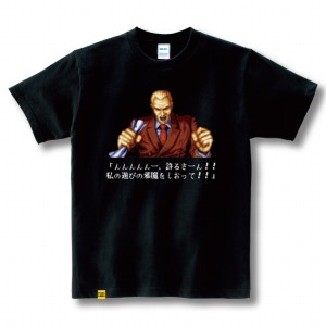 ꡼ No.009 | PS4SAMURAI SPIRITSפθǤNEOGEO mini饤ʥåסSNKΡSUMMER SALEפȡŵϡ֥ͥե꡼