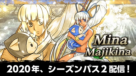 ꡼ No.015 | EVO2019ϡSAMURAI SPIRITSפ˿饯챫״ݡסֿ̾ߥʡפ״ݤ2019ǯ9ߥʤ2020ǯ˼ͽ