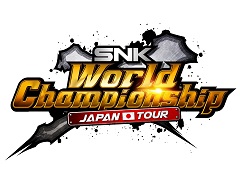 「SAMURAI SPIRITS」と「KOF XIV」のeスポーツ大会「SWC JAPAN TOUR」が開催決定。世界大会の出場権を賭けた日本予選