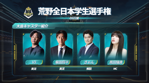 ꡼ No.003 | ֹưסȹܳ긢 2022 ơɤʡˤƳ