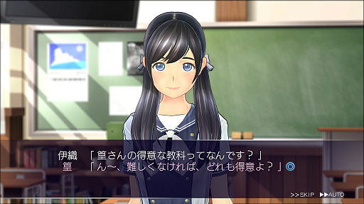 ꡼ No.016Υͥ / ߤʡפ˿ȹʤ󤸤ʤΡLoveRפ̧꤬ϯؤΥ󥿥ӥ塼