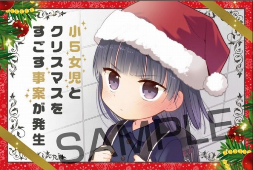 ꡼ No.009Υͥ / LoveRŸ1215ꥸ"󥿥ХСɤǳ