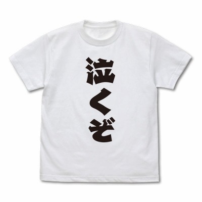 ꡼ No.010Υͥ / LoveRŸ1215ꥸ"󥿥ХСɤǳ