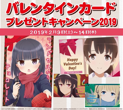 ꡼ No.001 | LoveRפȡֺ㤨ʤΰƤפΥХ󥿥ݥȥɥץ쥼ȥڡ󤬳