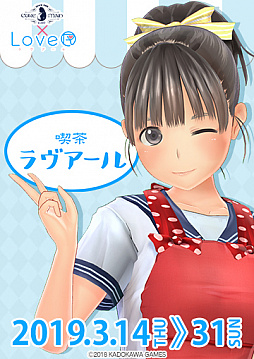 ꡼ No.001 | LoveRפȡ֥奢ᥤɥեפܤ»ܡ31431ޤǡֵפŹ