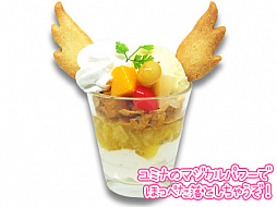 ꡼ No.008 | LoveRפȡ֥奢ᥤɥեפܤ»ܡ31431ޤǡֵפŹ