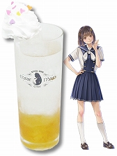 ꡼ No.029 | LoveRפȡ֥奢ᥤɥեפܤ»ܡ31431ޤǡֵפŹ