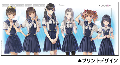 ꡼ No.002Υͥ / ѤLoveRץåرꥸ㡼顼ȡȤʤ