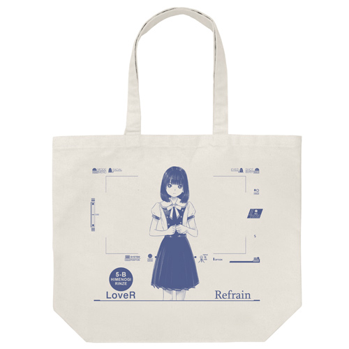 ꡼ No.005Υͥ / ѤLoveRץåرꥸ㡼顼ȡȤʤ