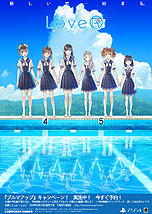 ꡼ No.013 | ȼ̿פơޤPS4LoveRפȯ䡣ۥ磻ȥǡˤʤ̵DLCۿեȥƥȤⳫ